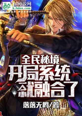 《我的前半生》贺涵爽约唐晶龙凤胎满月宴，罗子君收到陌生包裹