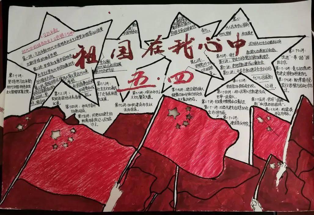 品酒第二步：摇晃酒杯的奥秘