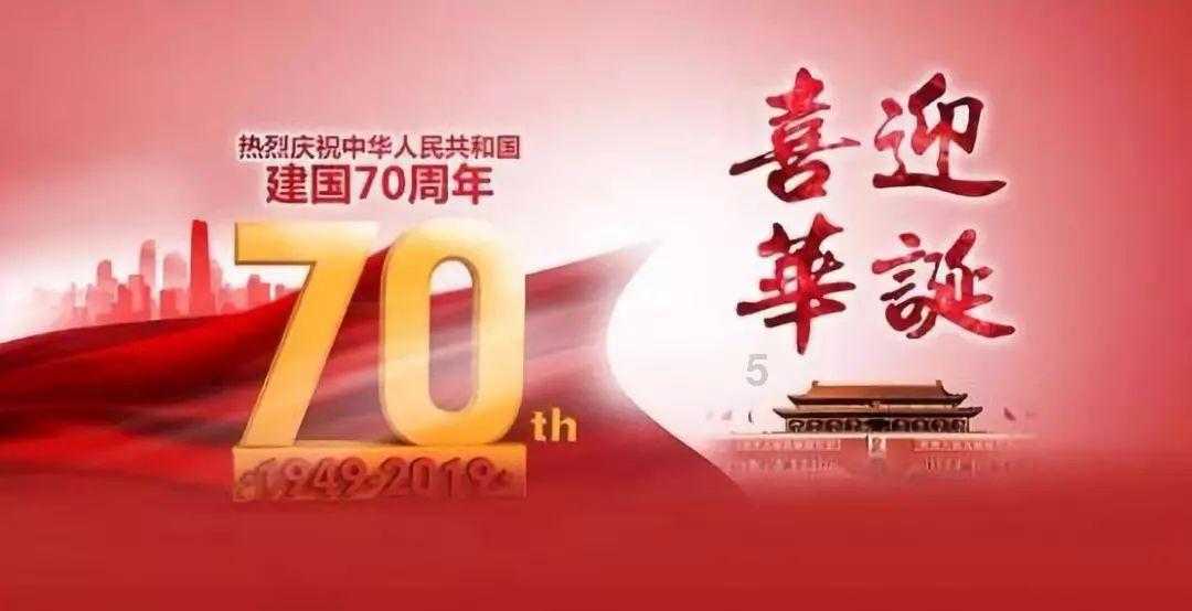 《王者荣耀》动画:以此身为剑,一剑破山河
