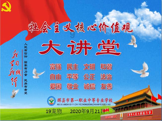 三维股份涨10.64%