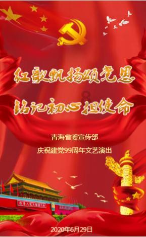 《奔跑吧》第十季常驻嘉宾名单，突然登上热搜，阅读量过亿！