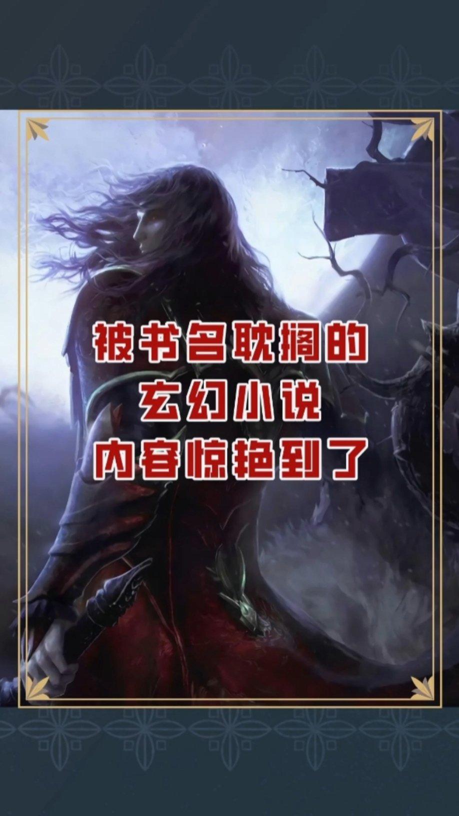 大米可以放土里当肥料吗游戏画面
